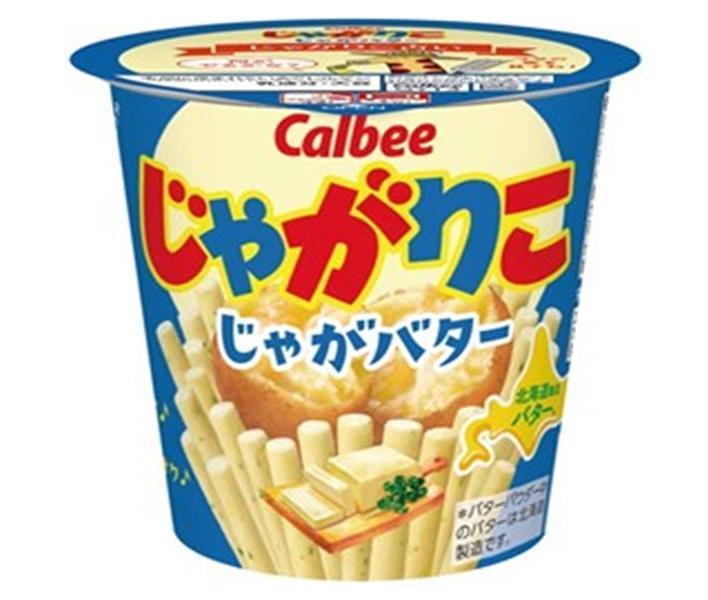 カルビー じゃがりこ じゃがバター 55g×12個入【日本出荷】