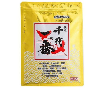千代の一番 万能和風だし 千代の一番 400g(8g×50包）×1袋入【日本出荷】