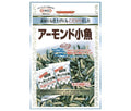 マルエス アーモンド小魚 36g×10袋入【日本出荷】