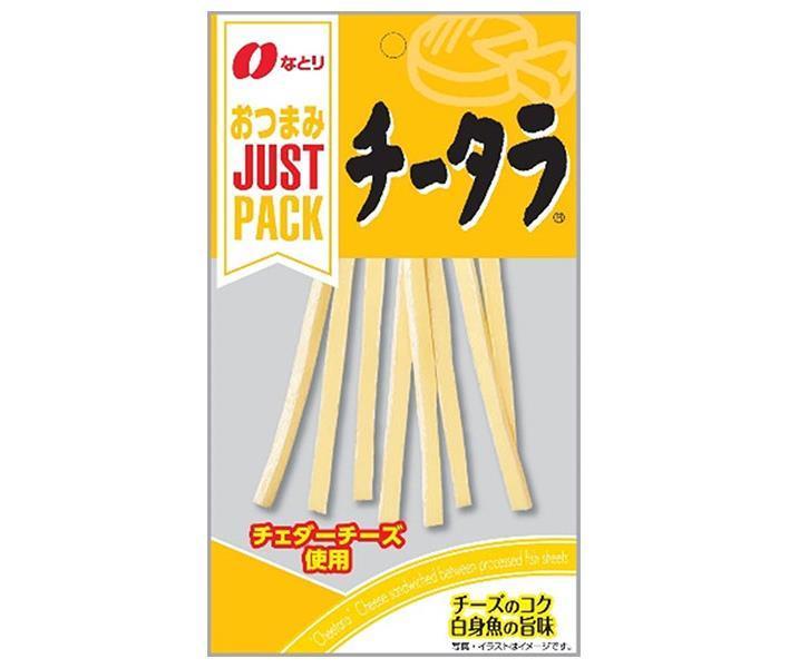 なとり JUSTPACK(ジャストパック) チータラ 24g×10袋入【日本出荷】