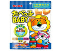 ギンビス たべっ子BABY(ベイビー) 63g×10個入【日本出荷】
