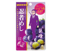UHA味覚糖 忍者めし (巨峰) 20g×10袋入【日本出荷】