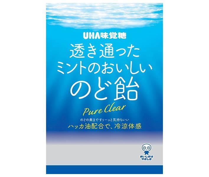 UHA味覚糖 透き通ったミントのおいしいのど飴 92g×6袋入【日本出荷】