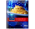 Nissin Verna Blue Cave Peperoncini 46g x 10 bags [shipped in Japan]