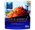 日清ウェルナ 青の洞窟 Piccolino(ピッコリーノ) マスカルポーネのポモドーロ 120g×10袋入【日本出荷】