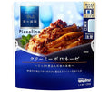 日清ウェルナ 青の洞窟 Piccolino(ピッコリーノ) クリーミーボロネーゼ 120g×10袋入【日本出荷】