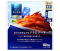 日清ウェルナ 青の洞窟 Piccolino(ピッコリーノ) 魚介の旨味広がるアラビアータ 120g×10袋入【日本出荷】