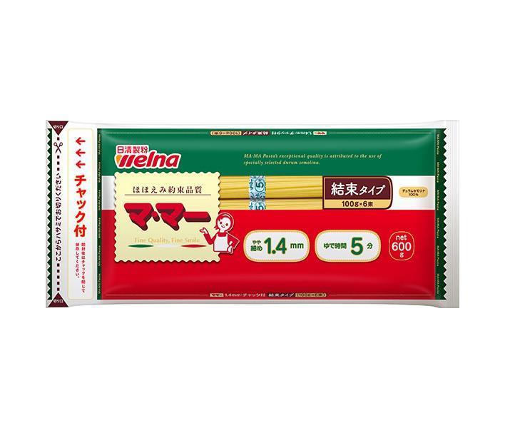 Nissin Welna Maa Spaghetti with Zipper 1.4mm 600g x 20 bags [Shipped in Japan]