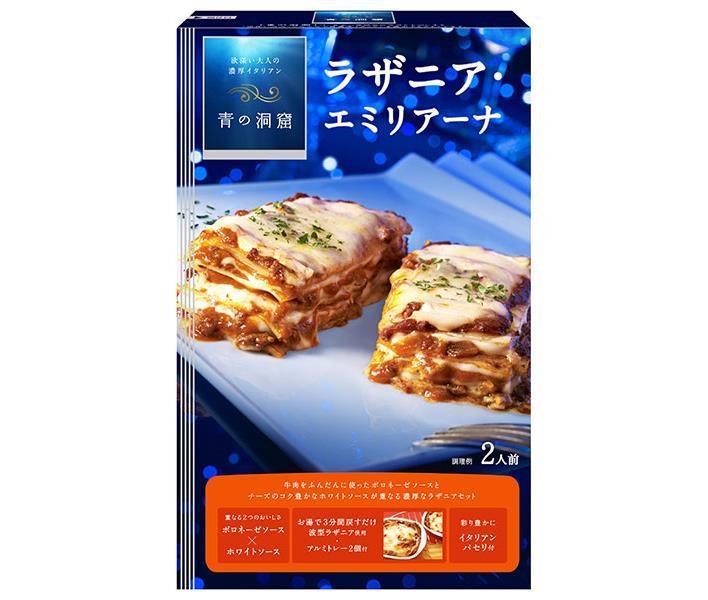 Nissin Verna Blue Cave Lasagna Emiliana 564.2g x 5 boxes [shipped in Japan]