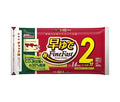 日清ウェルナ マ マー 早ゆで2分スパゲティ FineFast 1.4mm チャック付結束タイプ 500g×20袋入【日本出荷】