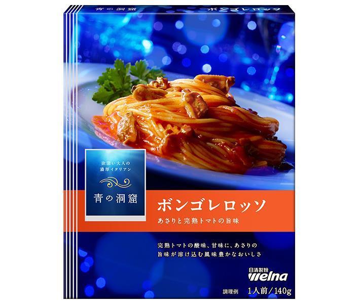 Nissin Verna Blue Cave Clams and Ripe Tomato Vongole Rosso 140g x 10 boxes [Shipped in Japan]