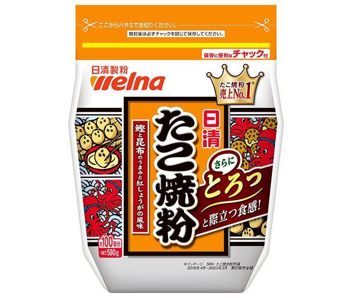 日清ウェルナ 日清 たこ焼粉 500g×12袋入【日本出荷】