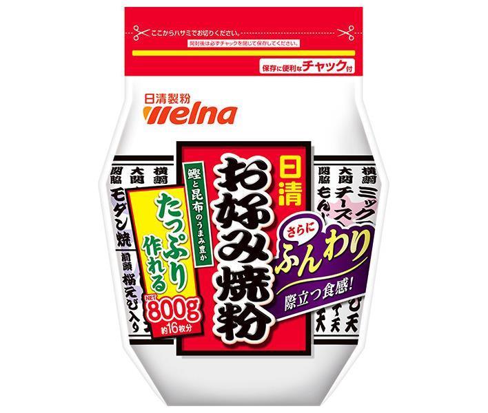 日清ウェルナ 日清 お好み焼粉 800g×9袋入【日本出荷】