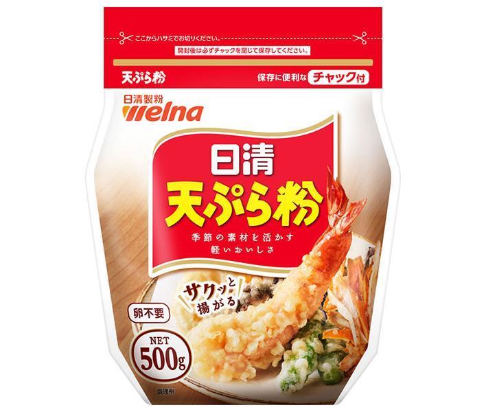 日清ウェルナ 日清 天ぷら粉 チャック付 500g×12袋入【日本出荷】