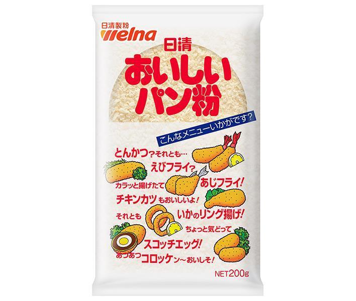 日清ウェルナ 日清 おいしいパン粉 200g×20袋入【日本出荷】