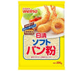 日清ウェルナ 日清 ソフトパン粉 200g×30袋入【日本出荷】