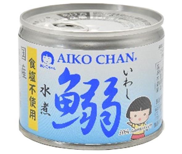 伊藤食品 あいこちゃん 鰯水煮 食塩不使用 190g缶×24個入【日本出荷】