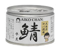 伊藤食品 あいこちゃん 大西洋サバ使用 鯖水煮 150g缶×24個入【日本出荷】