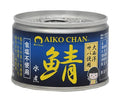 伊藤食品 あいこちゃん 大西洋サバ使用 鯖水煮食塩不使用 150g缶×24個入【日本出荷】