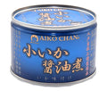 伊藤食品 美味しい小いか醤油煮 150g缶×24個入【日本出荷】