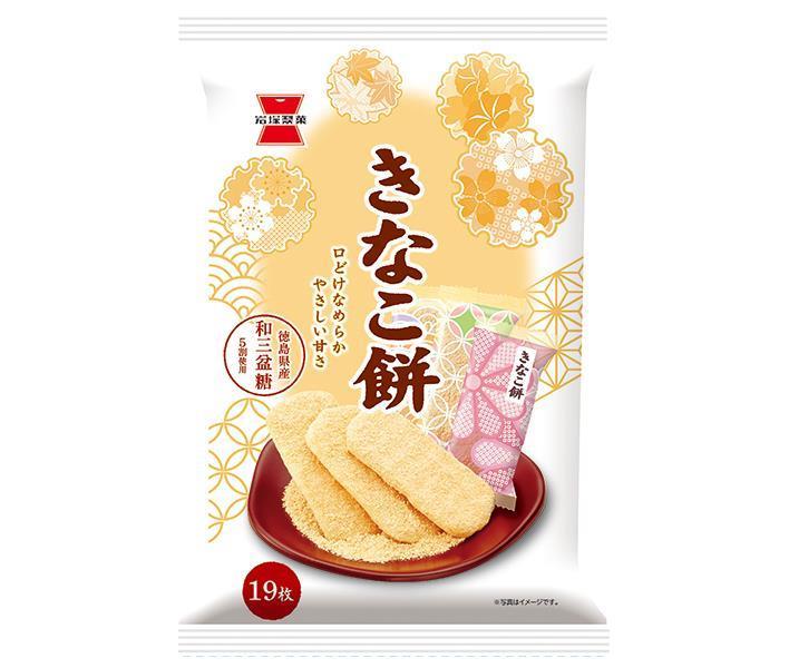 岩塚製菓 きなこ餅 19枚×12袋入【日本出荷】