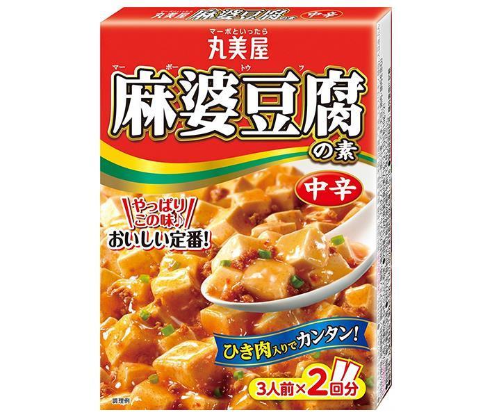 Marumiya Mapo Tofu Mix Medium Spicy 162g x 10 boxes [Shipped in Japan]