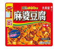 丸美屋 麻婆豆腐 豆腐とひき肉入りレンジ対応袋 200g×5箱入【日本出荷】