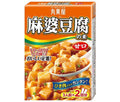 丸美屋 麻婆豆腐の素 甘口 162g×10箱入【日本出荷】
