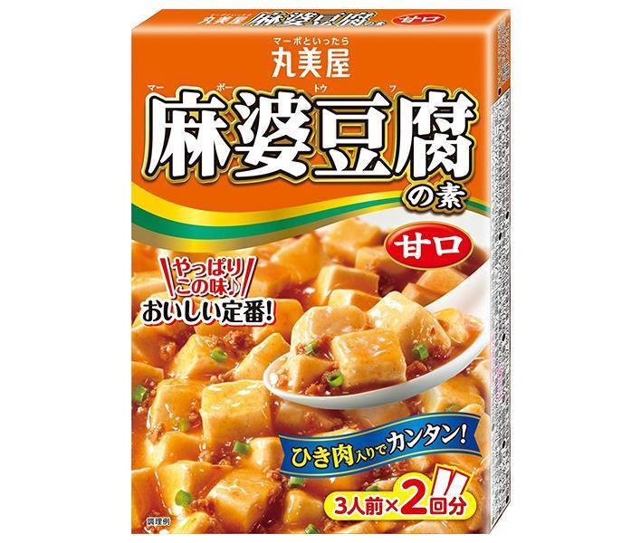 丸美屋 麻婆豆腐の素 甘口 162g×10箱入【日本出荷】