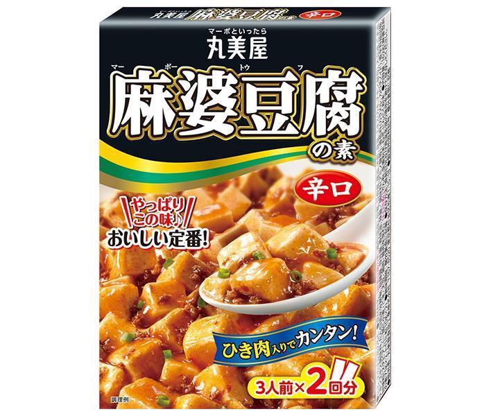 丸美屋 麻婆豆腐の素 辛口 162g×10箱入【日本出荷】