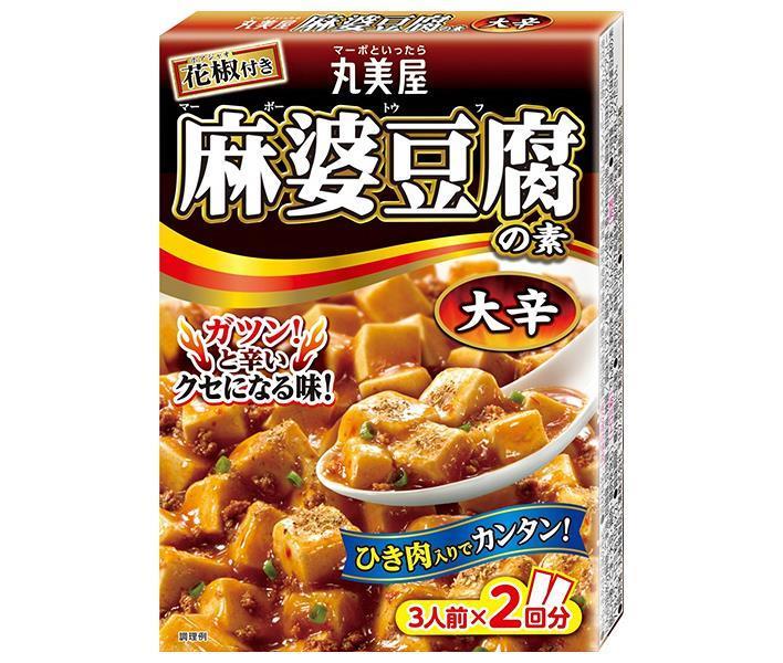 Marumiya Mapo Tofu Mix Spicy 162g x 10 boxes [Shipped in Japan]