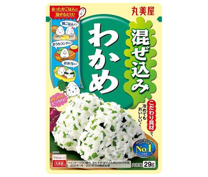 Marumiya Mixed wakame 29g x 10 bags [shipped in Japan]