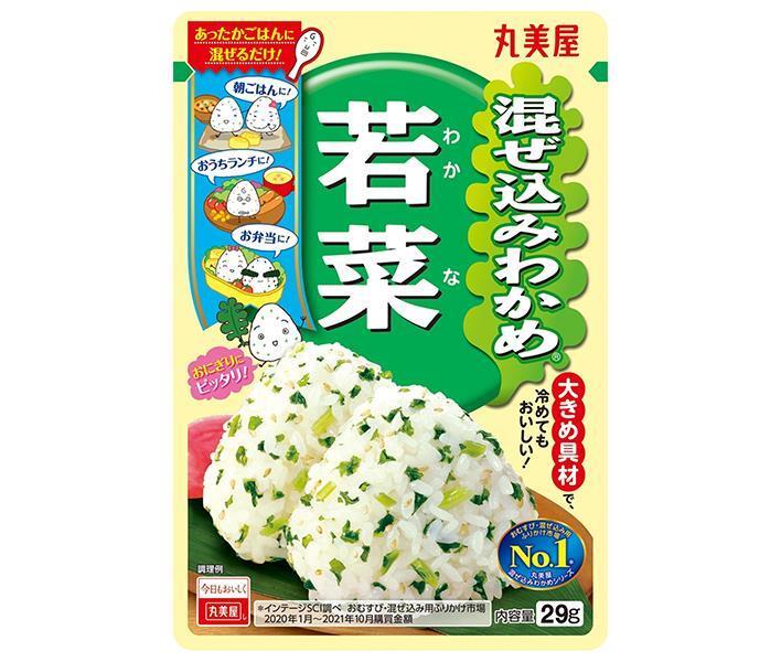 Marumiya Mixed wakame wakame 29g x 10 bags [shipped in Japan]