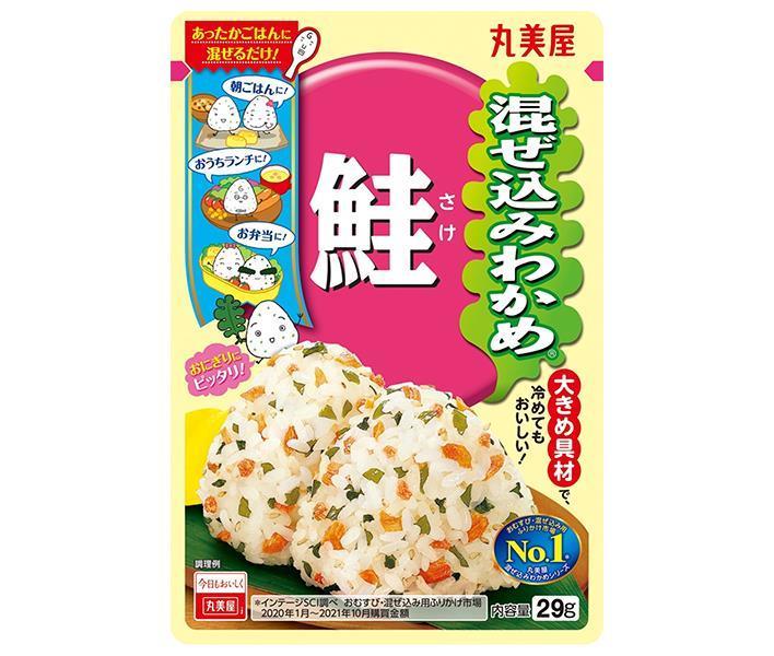 Marumiya Mixed wakame salmon 29g x 10 bags [shipped in Japan]