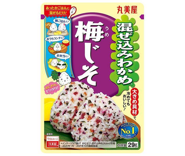 Marumiya Mixed wakame wakame plum perilla 29g x 10 bags [shipped in Japan]