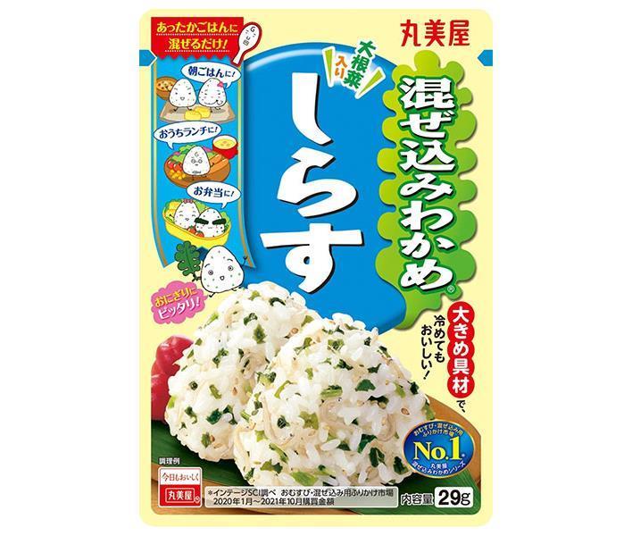 Marumiya Mixed wakame whitebait 29g x 10 bags [shipped in Japan]