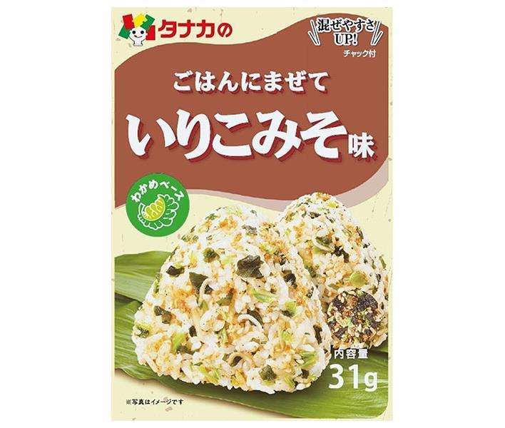 田中食品 ごはんにまぜて いりこみそ味 31g×10袋入【日本出荷】