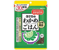 田中食品 減塩わかめごはん 20g×10袋入【日本出荷】