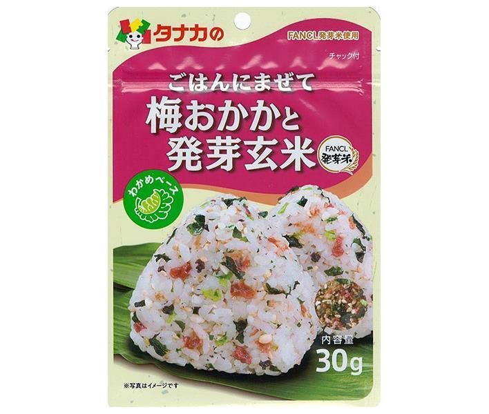 Tanaka Foods Mixed with rice, sprouted brown rice with plum porridge, 30g x 10 bags [shipped in Japan]