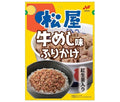 ニチフリ食品 松屋 牛めし味ふりかけ 20g×10袋入【日本出荷】