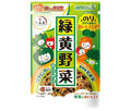 大森屋 緑黄野菜ふりかけ 45g×10袋入【日本出荷】