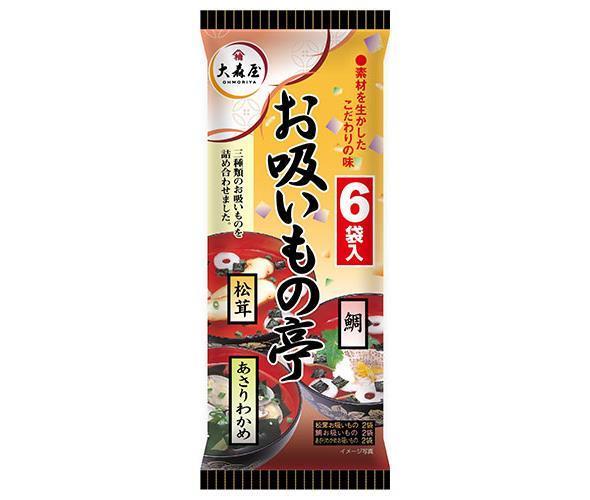 大森屋 お吸いもの亭 6袋×10袋入【日本出荷】