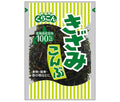 Kurakon Minced Konbu 24g x 20 bags [shipped in Japan]