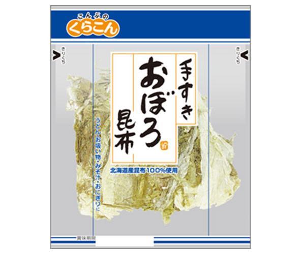 くらこん 手すきおぼろ昆布 14g×10袋入【日本出荷】
