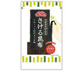 くらこん さける昆布 10g×10袋入【日本出荷】