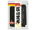 くらこん 羅臼昆布 55g×10袋入【日本出荷】