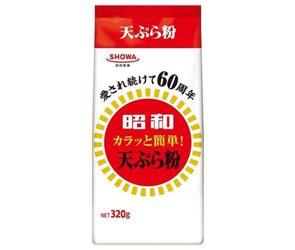 Showa Sangyo (SHOWA) Showa Easy and simple! Tempura powder 320g x 20 bags [shipped in Japan]