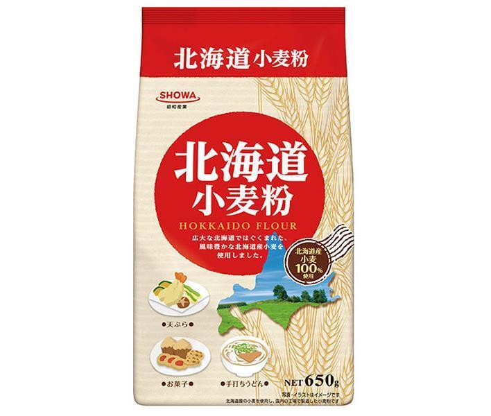 昭和産業 (SHOWA) 北海道小麦粉 650g×20袋入【日本出荷】
