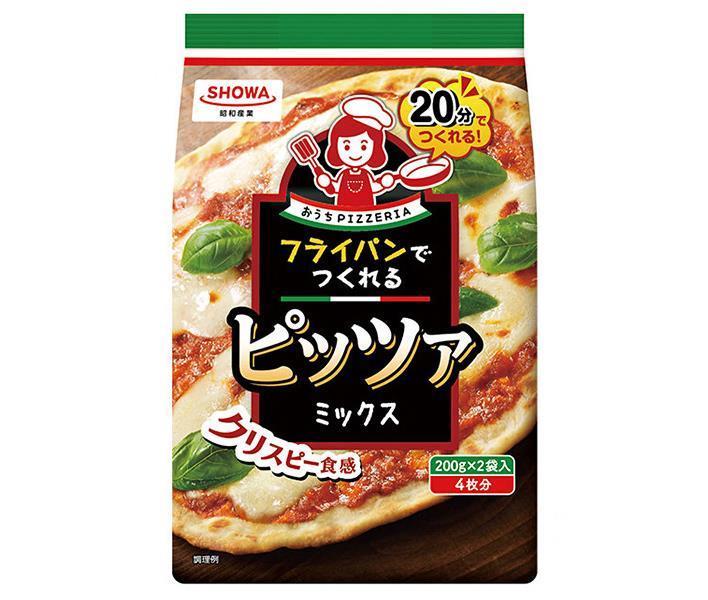 昭和産業 (SHOWA) フライパンでつくれるピッツァミックス 400g(200g×2袋)×6袋入【日本出荷】