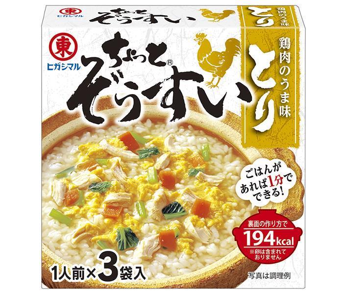 ヒガシマル醤油 ちょっとぞうすい とり 3袋×10箱入【日本出荷】